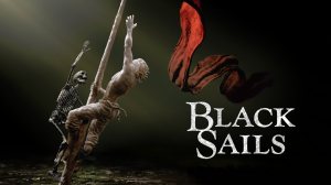 Black-Sails